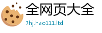 王中王493333WWW马头诗而2025新澳门天天精准大全谜语